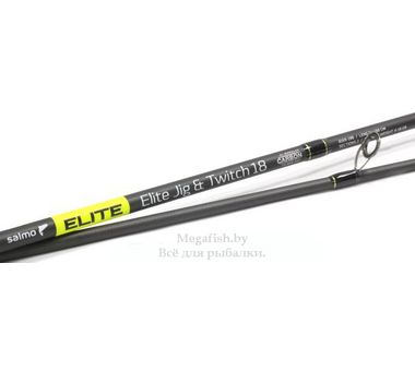 Спиннинг Salmo Elite Jig&Twich 25 (6-25гр) 223см 5