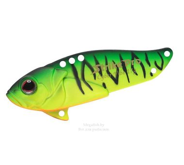 Блесна-цикада Strike Pro Cyber Vibe 55 (5,5см, 17гр) sinking GC01S