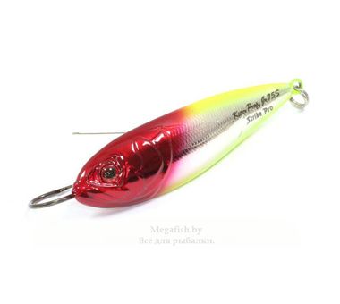 Блесна Strike Pro Killer Pike 75S (11 гр; 7.5 см) X10E