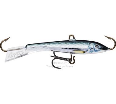 Балансир Rapala Jigging Rap W05 (9гр 5см) HRL