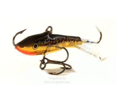 Балансир Rapala Jigging Rap W05 (9гр 5см) MG