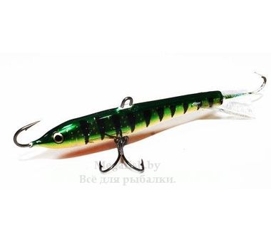 Балансир Rapala Jigging Rap W09 (25 гр; 9 см) P