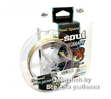 Шнур плетеный YGK G-Soul Super Jig Man X8 200м №1.2