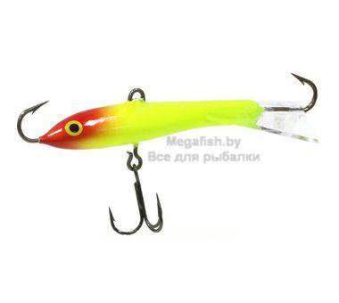 Балансир Rapala Jigging Rap W07 (18г, 7см) HCL