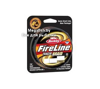 Шнур плетёный FireLine Tracer Braid 110-0.16mm