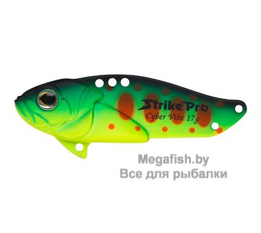 Блесна Strike Pro Cyber Vibe 35 (4.5 гр; 3.5 см) A209S