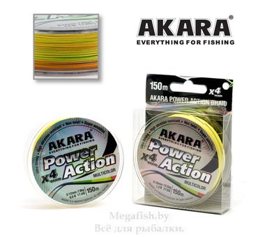 Шнур плетеный Akara Power Action X-4 Multicolor (150 м; 6.5 кг) 0.10