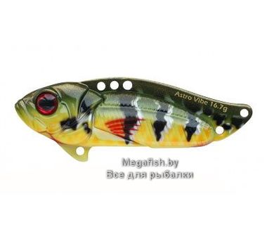 Блесна-цикада Strike Pro Astro Vibe 45 (9.6 гр; 4.5 см) C506F