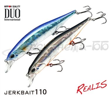 Воблер DUO  модель Realis Jerkbait 110SP, 110мм, 16,2 гр. DRA3050