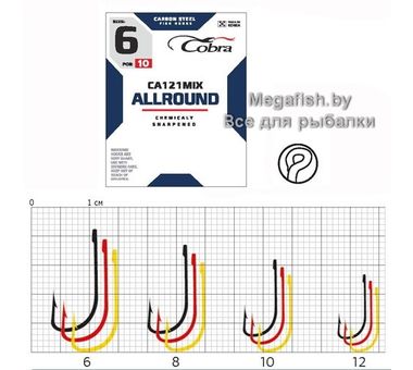 Крючок Cobra Mix CA121MIX (10 шт.; №010)