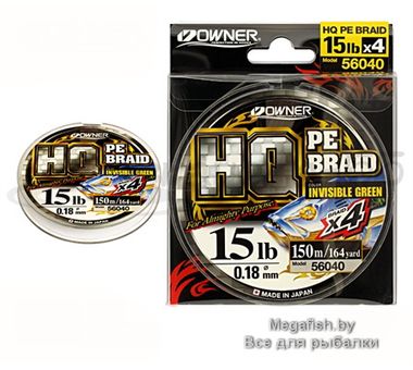 Леска плетеная Owner HQ PE Braid 4X (100 м; 0.12 м)