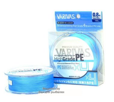 Шнур Varivas High Grade PEx4 150 Blue (150 м; 0.8)