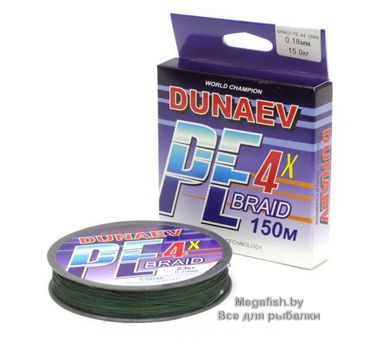 Шнур Dunaev Braid PE X4 (150 м; 0.08 мм)