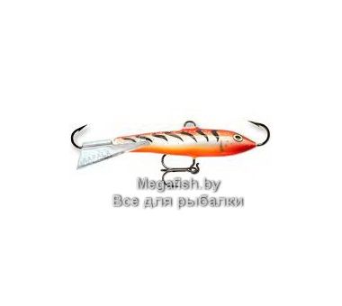 Балансир Rapala Jigging Rap W07 (18 гр; 7 см) CWT