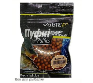 Приманка Vabik CORN PUFFIES (Шоколад; 20 гр)