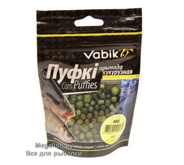 Приманка Vabik CORN PUFFIES (Анис; 20 гр)