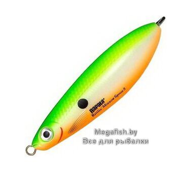 Блесна Rapala Minnow Spoon 07 (15 гр; 7 см) GSU