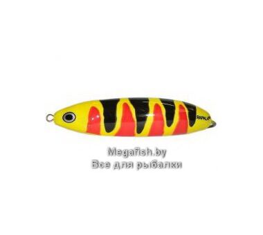 Блесна Rapala Minnow Spoon 07 (15 гр; 7 см) YBR