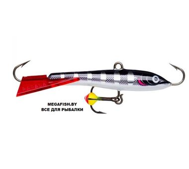 Балансир Rapala Jigging Rap Color Hook 7 (18 гр; 7 см) STBS