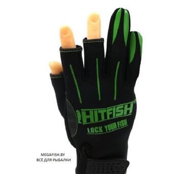 Перчатки Hitfish Glove-04 (L; зелёный)