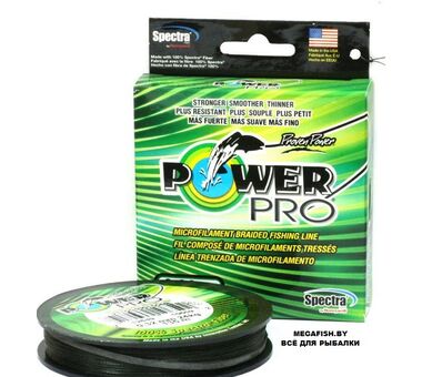 Шнур Power Pro Moss Green (135 м; 0.23 мм)