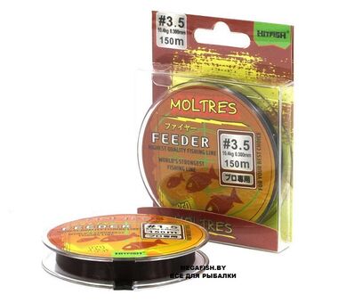 Леска Hitfish Moltres Feeder (150 м; #1.5; Brown)