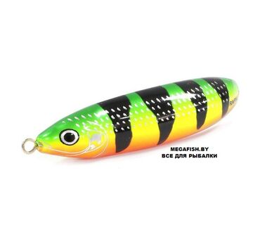 Блесна Rapala Minnow Spoon 10 (32 гр; 10 см) FT