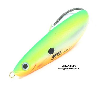 Блесна Rapala Minnow Spoon 10 (32 гр; 10 см) GSU