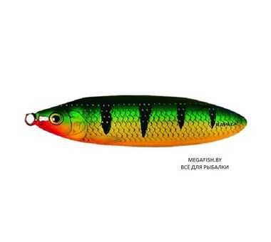 Блесна Rapala Minnow Spoon 07 (15 гр; 7 см) P