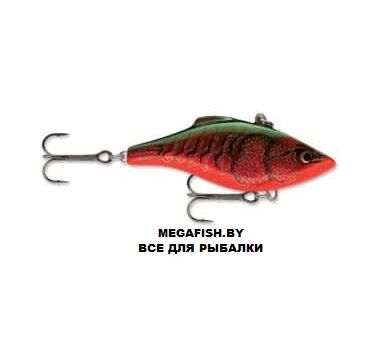 Воблер Rapala Rattlin 07 (16 гр; 7 см) RCW