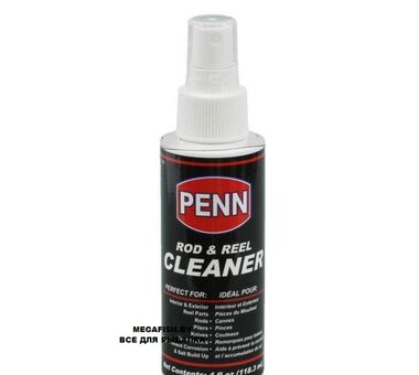 Смазка-очиститель для катушек Penn Rod&Reel Cleaner (4oz)