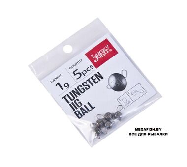 Груз Чебурашка Lucky John Tungsten Jig Ball (3 гр; 3 шт.)