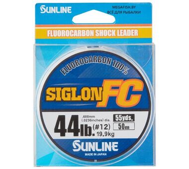 Флюорокарбон Sunline Siglon FC 2020 (50 м; 0.550 мм)