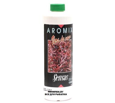 Ароматизатор Sensas Aromix (Bloodworm; 0.5 л)