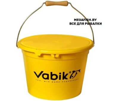 Ведро для прикормки Vabik PRO Yellow (13 л)