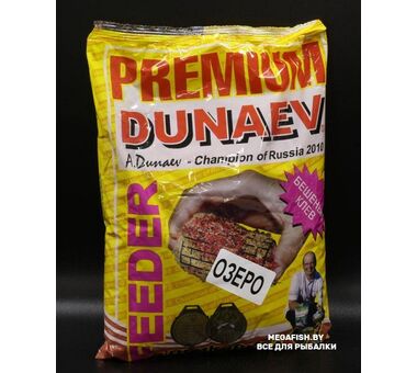 Прикормка Dunaev Premium (1 кг; фидер озеро красная)