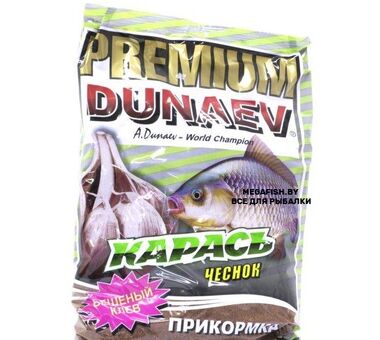 Прикормка Dunaev Premium (1 кг; Карась чеснок)