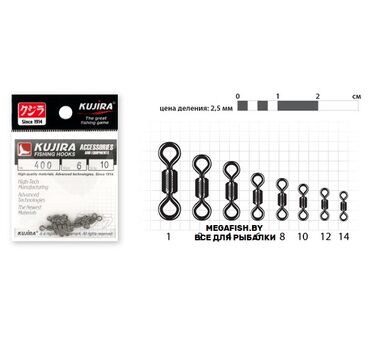 Вертлюг Kujira 400 BN (№14; 10 шт.)
