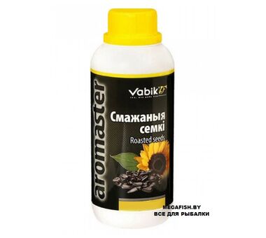 Аттрактант Vabik Aromaster (500 мл; Жареные семечки)