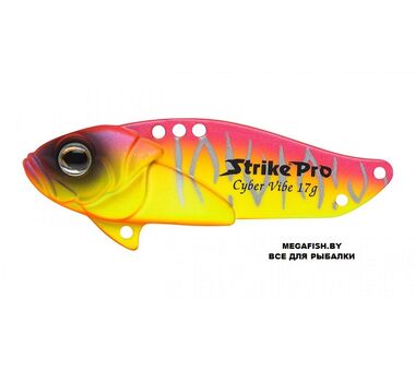 Блесна Strike Pro Cyber Vibe 45 (9.1 гр; 4.5 см) A221S