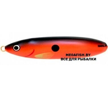 Блесна Rapala Minnow Spoon 10 (32 гр; 10 см) RSU