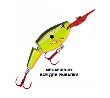 Воблер Rapala Jointed Shad Rap 07 (13 гр; 7 см; 2.1-4.5 м) BHO