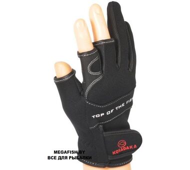 Перчатки Kosadaka Fishing Gloves-21 (XXL)