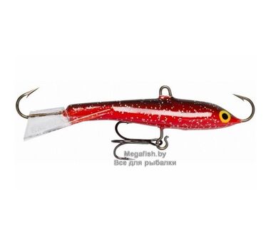 Балансир Rapala Jigging Rap W09 (25 гр; 9 см) BRHF