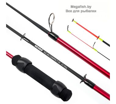 Удочка зимняя Akara Ice Jig Compact (15-28 гр; 55 см)