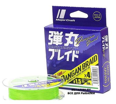 Шнур Major Craft Dangan Braid X4 (150 м; #0.8; green)