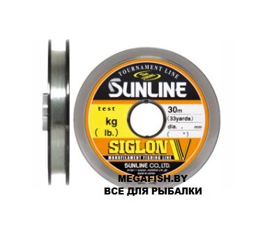 Леска Sunline Siglon V New (30 м; #0.6)