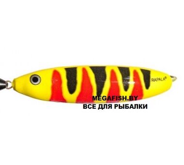 Блесна Rapala Minnow Spoon 10 (32 гр; 10 см) YBR