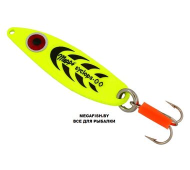 Блесна Mepps Syclops 1 (6 см; 12 гр) Fluo Chartreuse