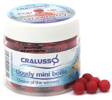 Бойлы Cralusso Pop-Up Mini Boilie (20 гр; 8 мм) Strawberry Cloudy